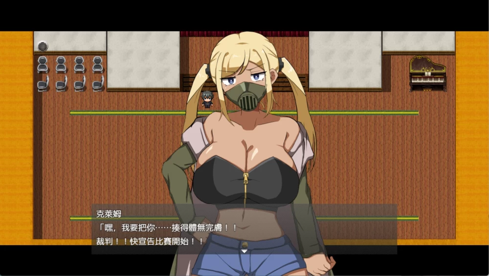【日RPG作弊】淫灭剑士部林.用色色的秘术夺得全国冠军… [2+980M][百度盘]
