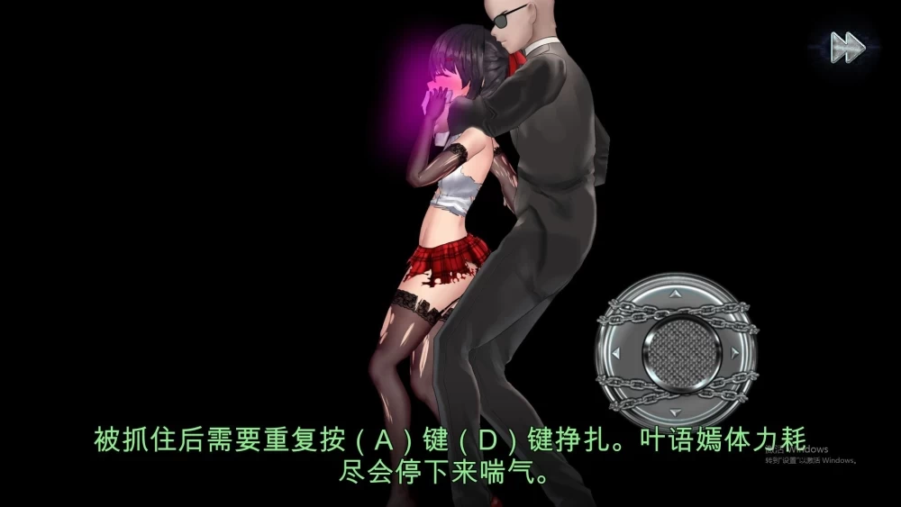 [更新PCACT动态官中] 女装侦探叶语嫣 3 v0.0.2 存档[1G] [1+1G][百度盘]