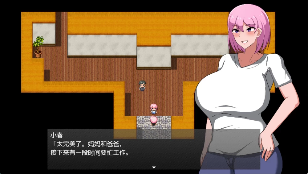 【日系RPG作弊】MILFHEROS　染上淫欲的人妻战士 AI汉化版【P… [2+880M][百度盘]