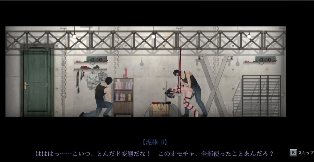 [更新PCACT动态官中] 女装侦探叶语嫣 3 v0.0.2 存档[1G] [1+1G][百度盘]