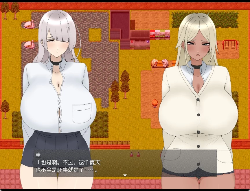 【日系/RPG/作弊】给辣妹上贡的我的暑假 AI汉化版【PC/安卓】 [2+800][百度盘]