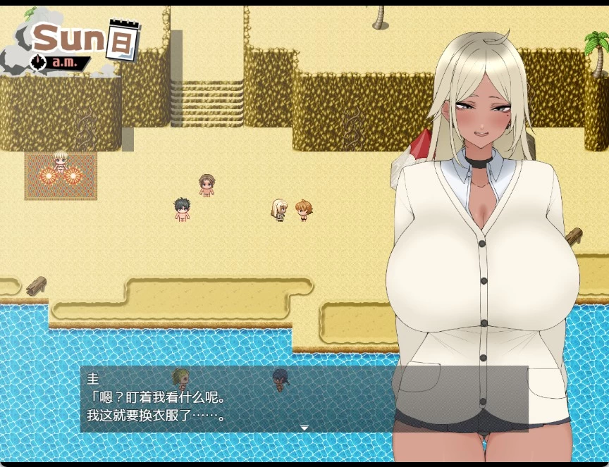 【日系/RPG/作弊】给辣妹上贡的我的暑假 AI汉化版【PC/安卓】 [2+800][百度盘]