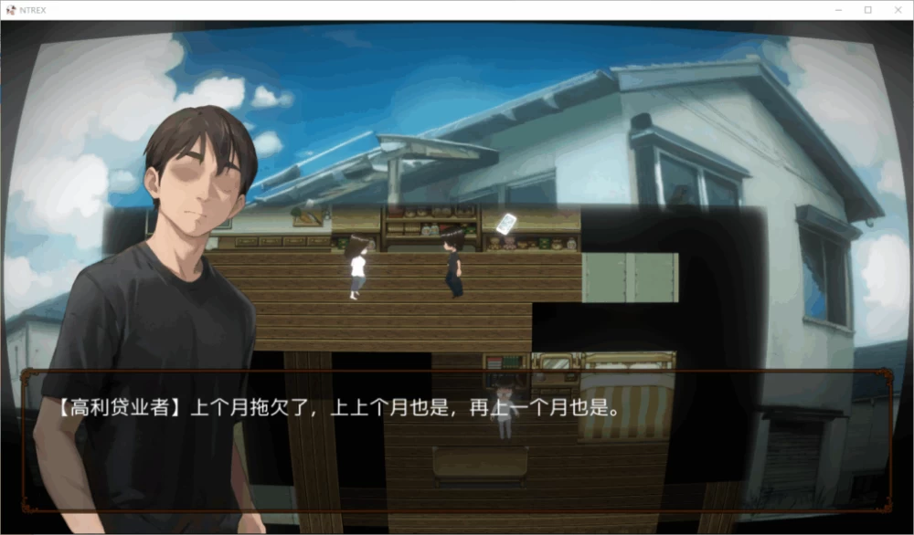 【PC】寝取性爱 ~ NTREX ネトラレックス~v1.0+存档+官中 [1P+2G][百度盘]