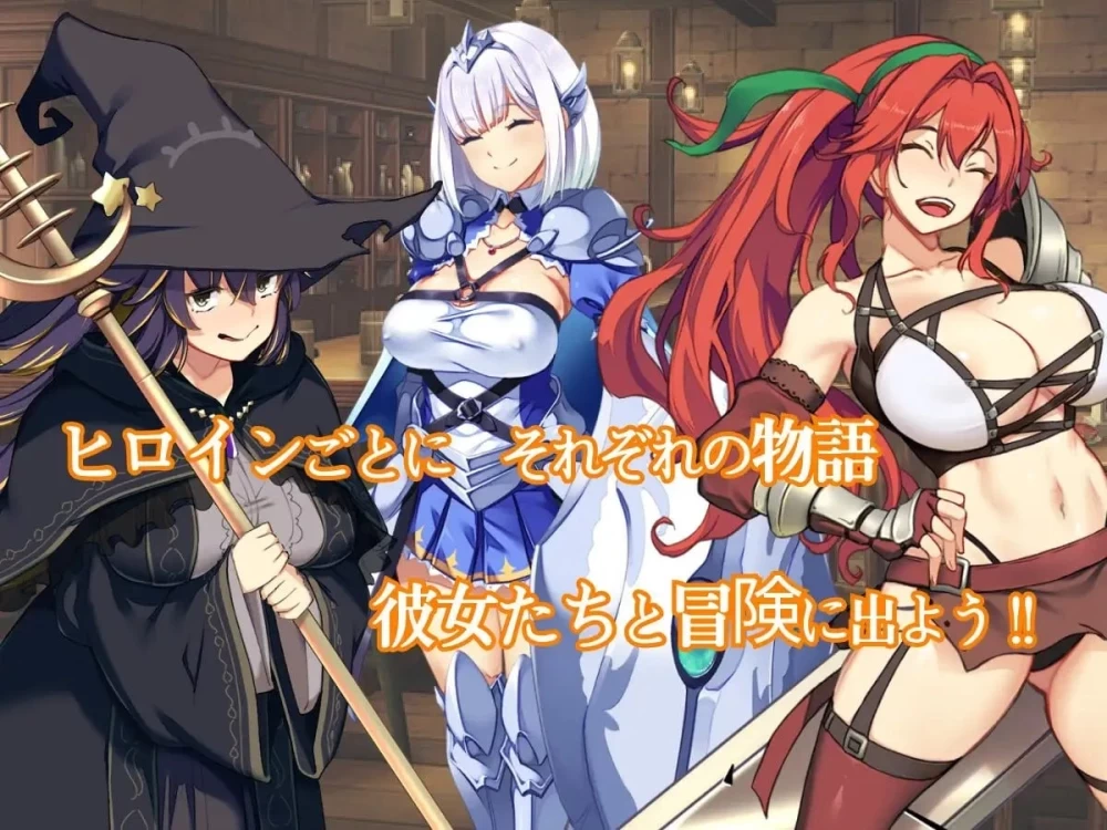 安卓PC【RPG内嵌汉化】 哪个开关 WhichSwitch v1.82 回想 [1+2g][百度盘]