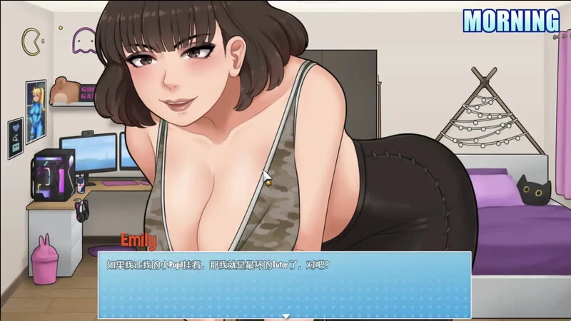 家务 House Chores v1.1.0 汉化版 完结版 [1+1.68G][百度盘]
