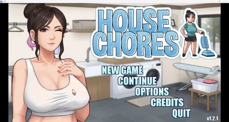 家务 House Chores v1.1.0 汉化版 完结版 [1+1.68G][百度盘]