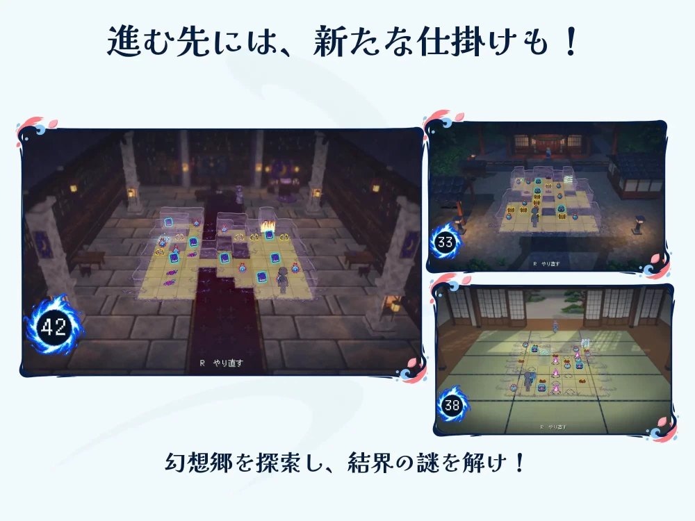 【AI/新作/像素/PC】幻想乡怀孕大异变 ～巨乳×孕肚的她们 [1+400m][多种下载方式]