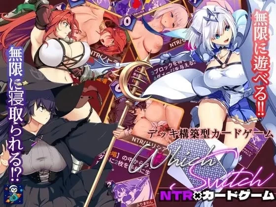 安卓PC【RPG内嵌汉化】 哪个开关 WhichSwitch v1.82 回想 [1+2g][百度盘]
