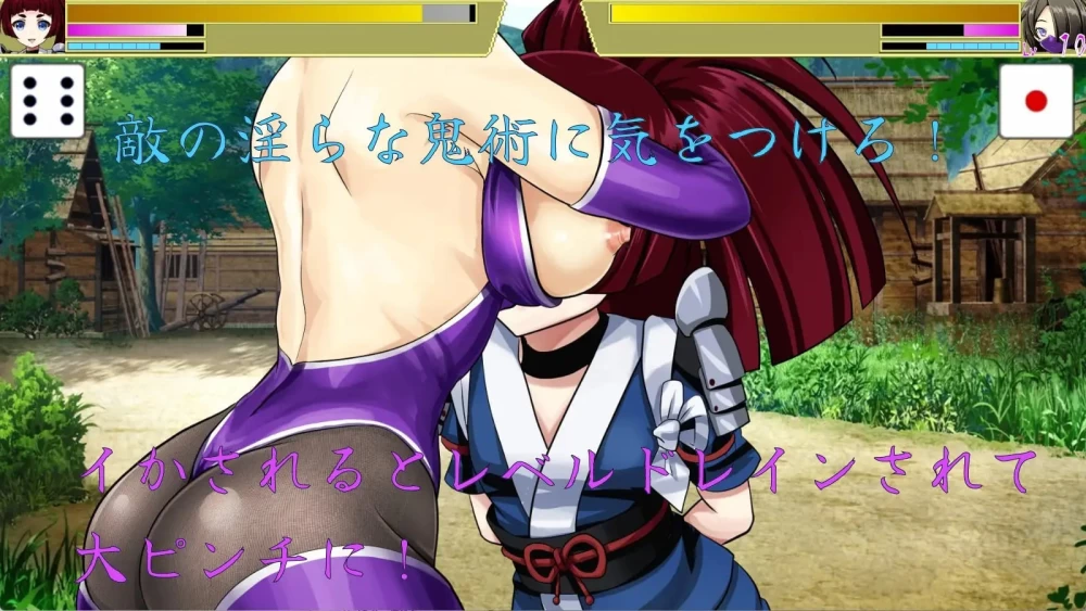 【新作RPGPCAI汉化v1.0】永鹭妖奇谭 逼近猎妖师的淫乱鬼术 [1+983m][百度盘]