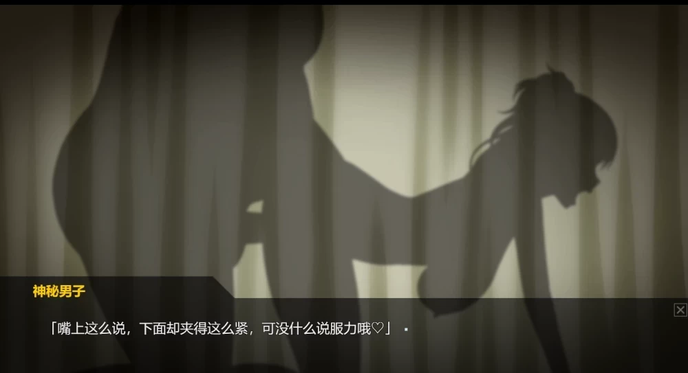 安卓PC【SLG动态内嵌汉化】镜头背后的秘密 レンズの向こ… [1+1g][百度盘]