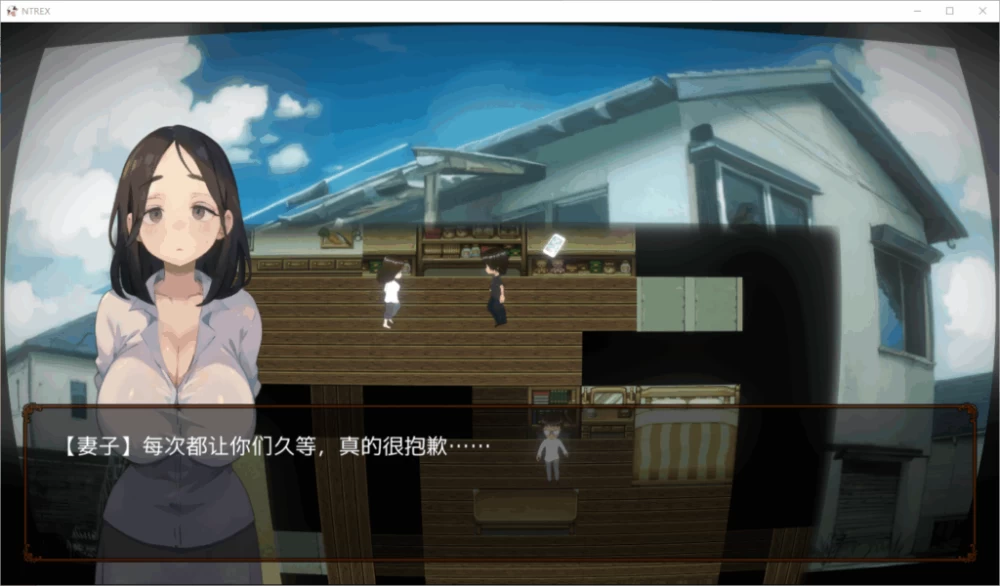 【PC】寝取性爱 ~ NTREX ネトラレックス~v1.0+存档+官中 [1P+2G][百度盘]