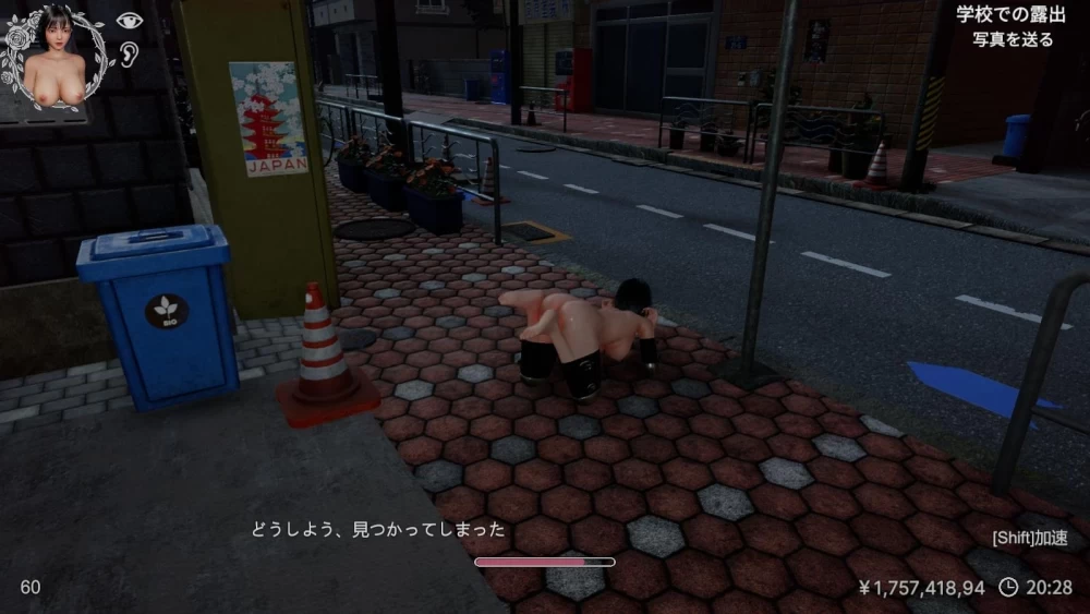 [新版/PC/3D]凉花酱的烦恼 凉花ちゃんの悩み v1.12官中去码版 [1+2.13G][百度盘]
