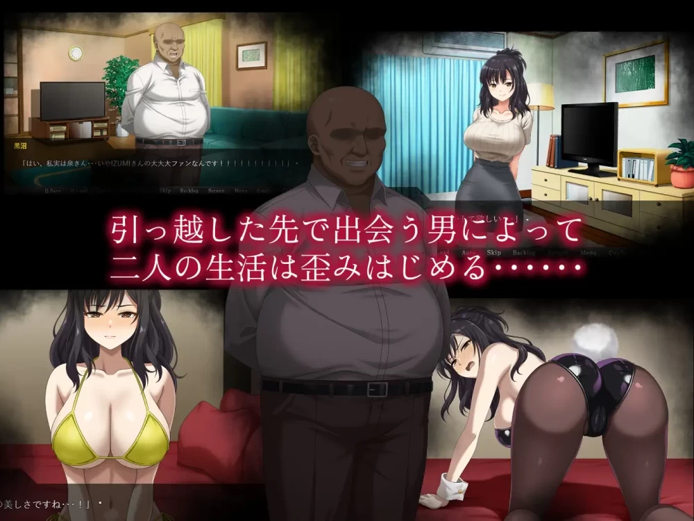 安卓PC【SLG动态内嵌汉化】镜头背后的秘密 レンズの向こ… [1+1g][百度盘]