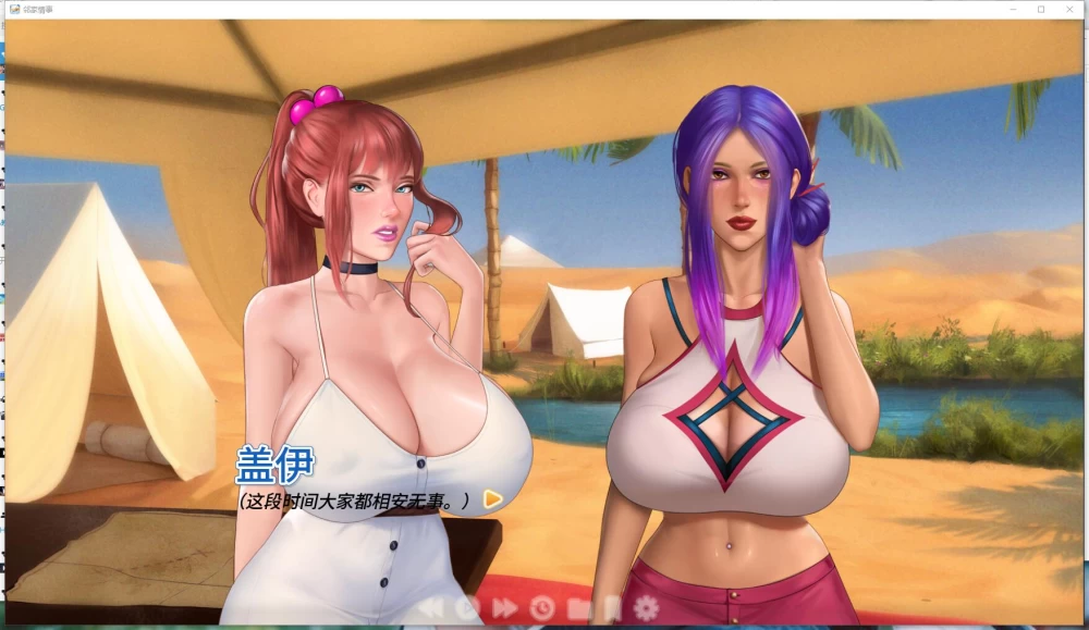 SLG/动态/画廊 郊区王子/ Prince of Suburbia v1.5.5+DLC 官中步兵版 [1+8.79G][百度盘]