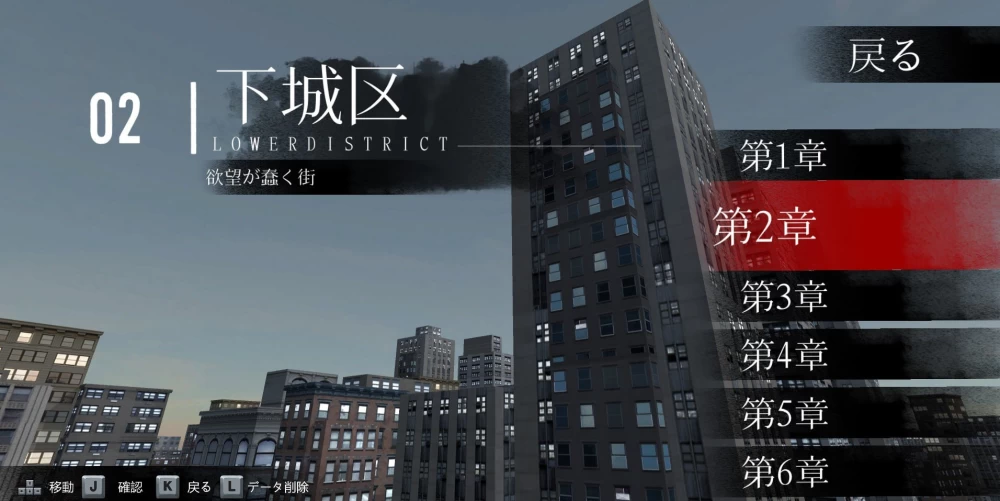 【更新ACT官中PCv0.0.2】女装侦探叶语嫣 3 [1+241m][百度盘]