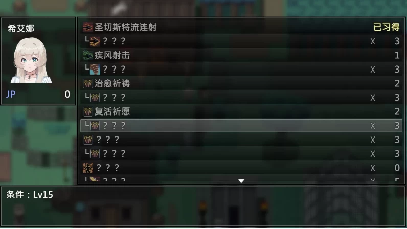 重生之岛~NTR与爱的形式~[20260929]官方中文版【PC+安卓模拟… [1+2.47GB][百度盘]