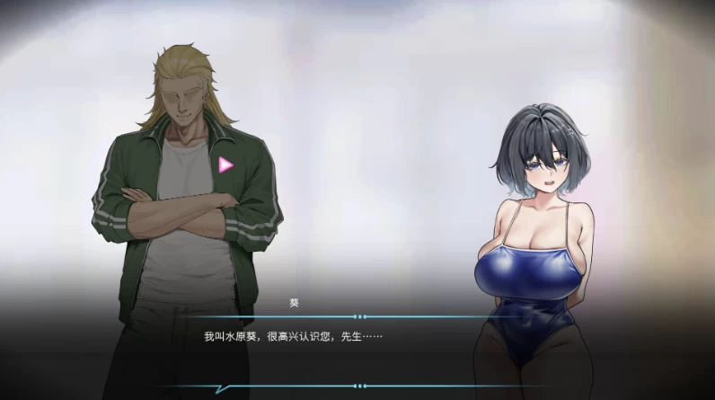 救生员狂热[1.6]STEAM官中步兵版+DLC【PC+安卓模拟器+日系精… [1+2.3GB][百度盘]
