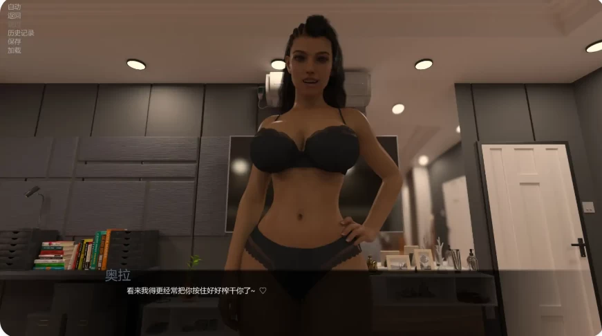 异界现实 Paracosmic Reality v1.16.1 PC+安卓 汉化版 [1+2.9g][百度盘]
