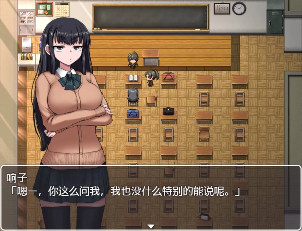 【日系/RPG】雪景 AI汉化版【PC/安卓】 [2+1100M][百度盘]