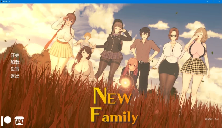 新家庭 New Family V1.0.0 PC+安卓 汉化版 完结版 [1+4.75g][百度盘]
