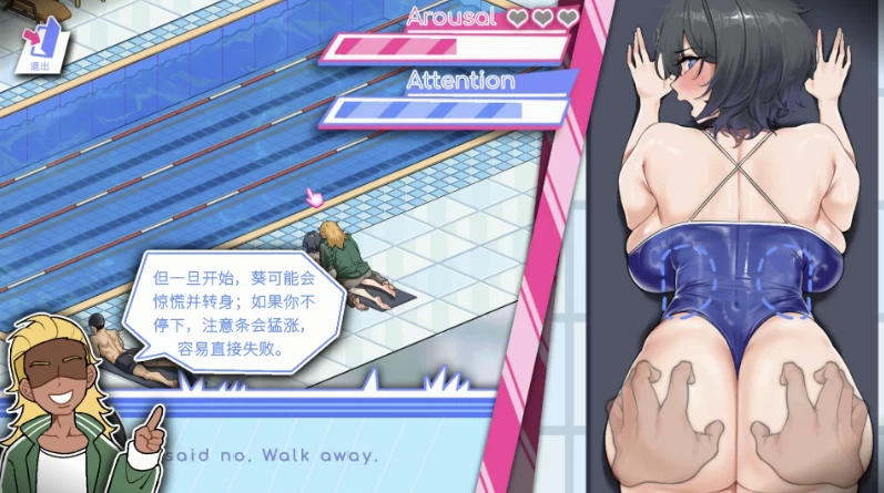救生员狂热[1.6]STEAM官中步兵版+DLC【PC+安卓模拟器+日系精… [1+2.3GB][百度盘]