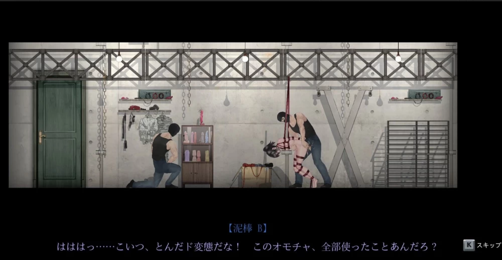 【更新ACT官中PCv0.0.2】女装侦探叶语嫣 3 [1+241m][百度盘]