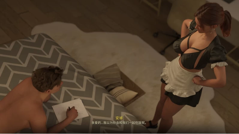 秘密世界[0.6.8]AI精翻汉化版【PC+安卓模拟器+欧美神作SLG/熟… [1+7.66GB][百度盘]