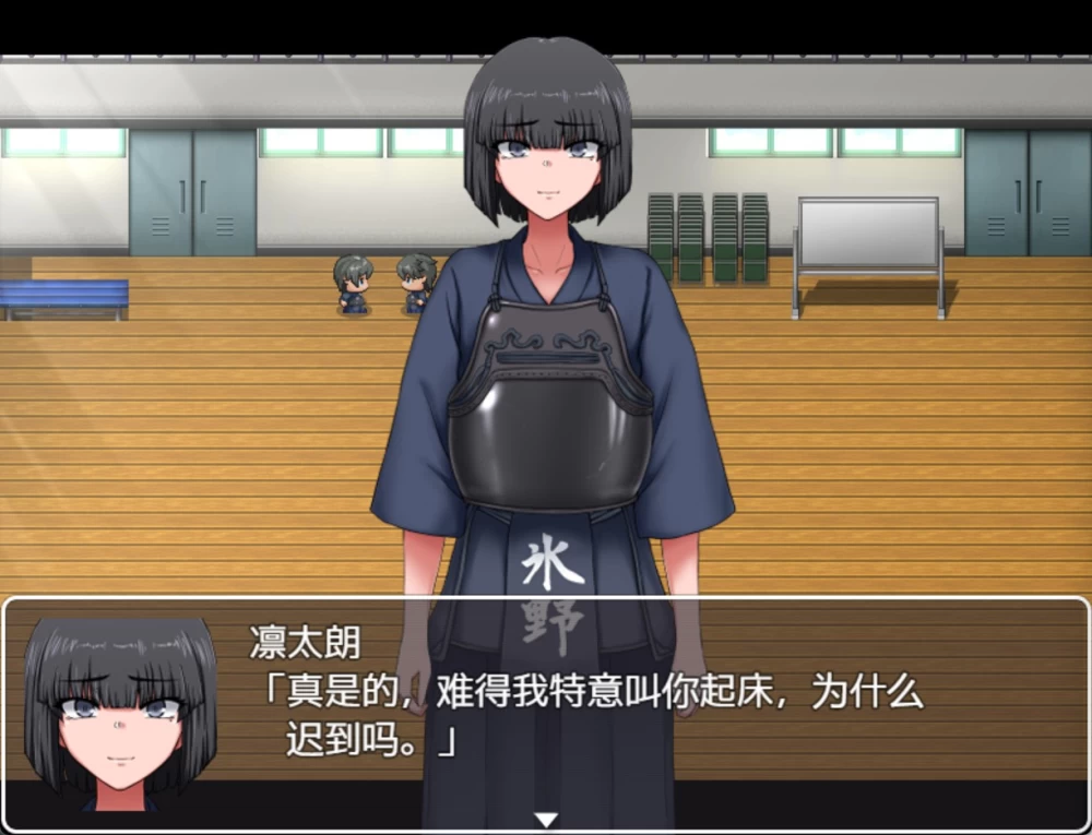 【日系/RPG】凛凛雪月花 AI汉化版【PC/安卓】 [2+1.54G][百度盘]