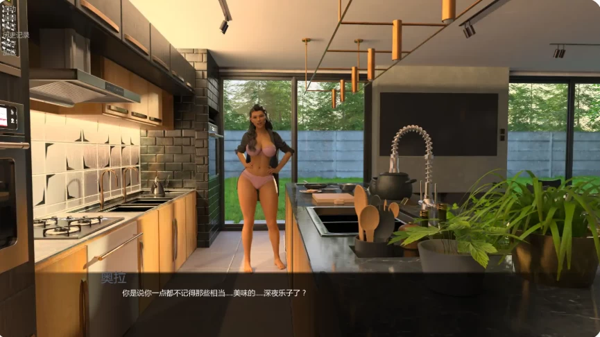 异界现实 Paracosmic Reality v1.16.1 PC+安卓 汉化版 [1+2.9g][百度盘]