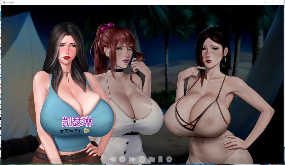SLG/动态/画廊 郊区王子/ Prince of Suburbia v1.5.5+DLC 官中步兵版 [1+8.79G][百度盘]