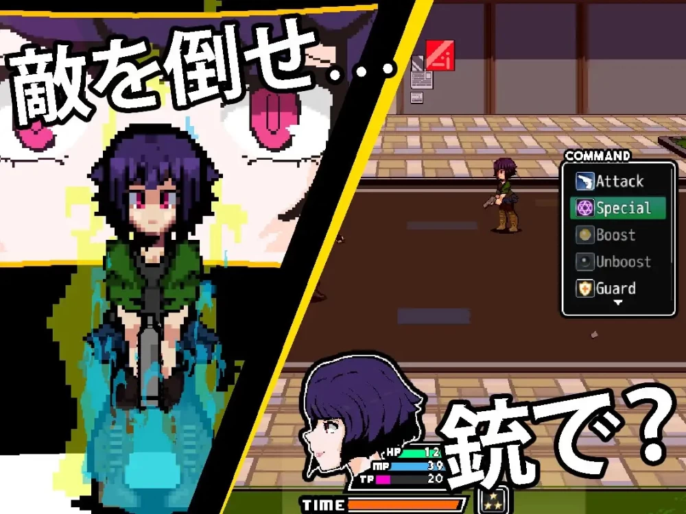 【日系RPG/官中/PC+安卓】小镇物语：刚搬家就和镇长大人v3.7.0 [1+3.59g][百度盘]