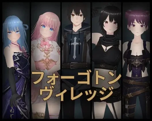 【更新3D生肉PCv1.03】被遗忘的村庄 [1+1.3G][百度盘]