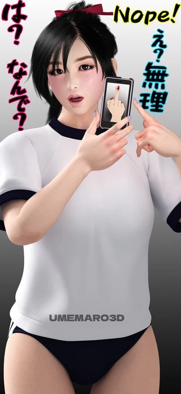 PC[3D/中文/动态]游戏版 欲求不满少女 重制版 官方中文版 [1+3.16GB][百度盘]