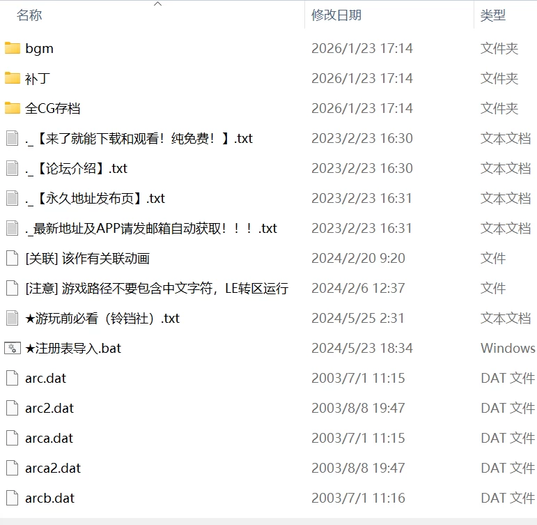 【ADVPC全CG存档AI汉化】人妻霞小姐 母女与共同性活 [1+454m][百度盘]