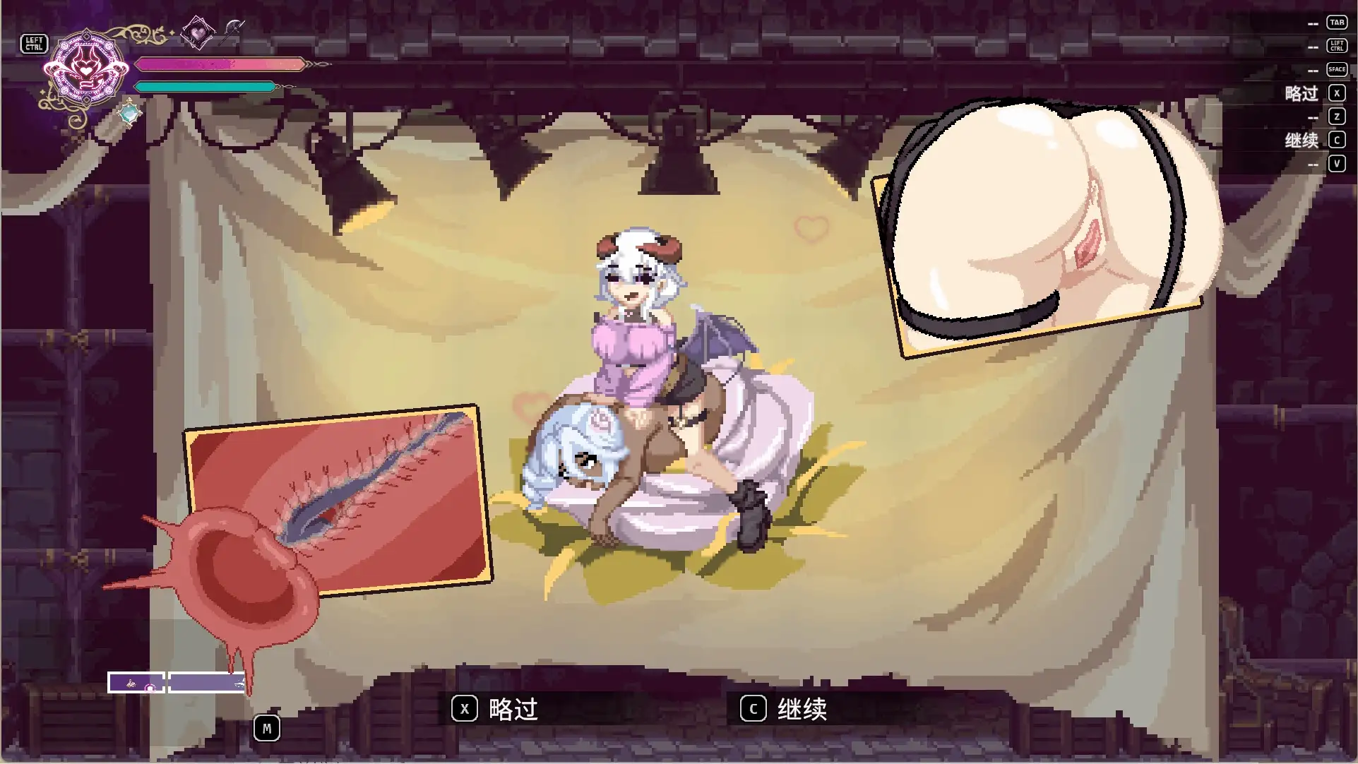 【PC V1.0.056+DLC/ACT/动态/官中】魅魔继承者：黛莉菈的淫欲… [1+4.2g][百度盘]