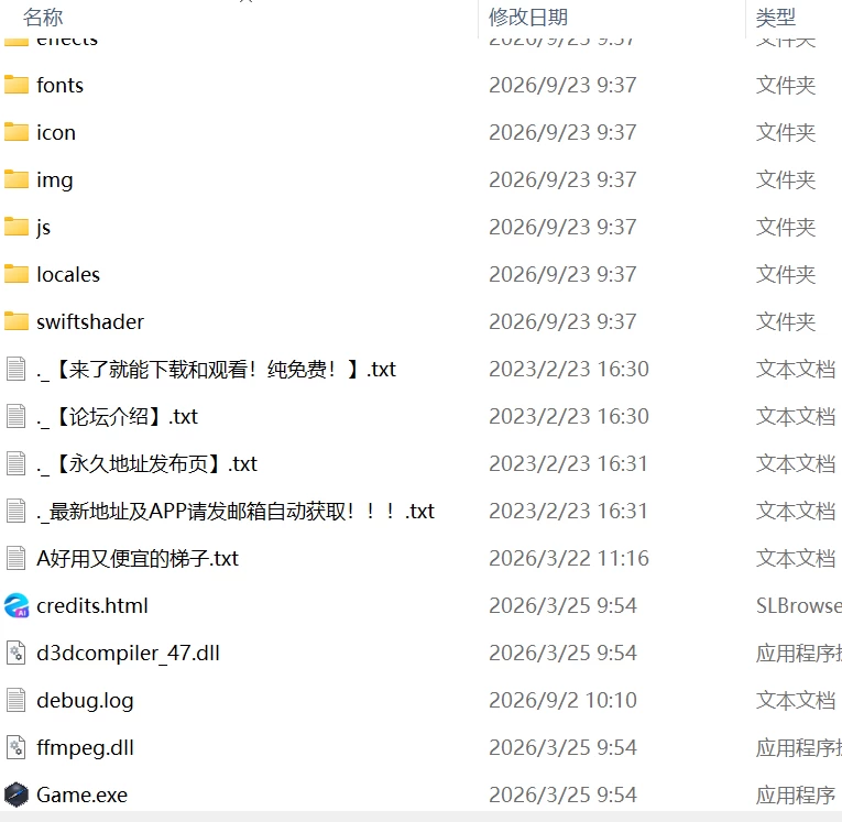 【更新RPG官中PC无码v1.0】MILFHEROS 沉溺于淫慾的人妻战士 [1+415m][百度盘]