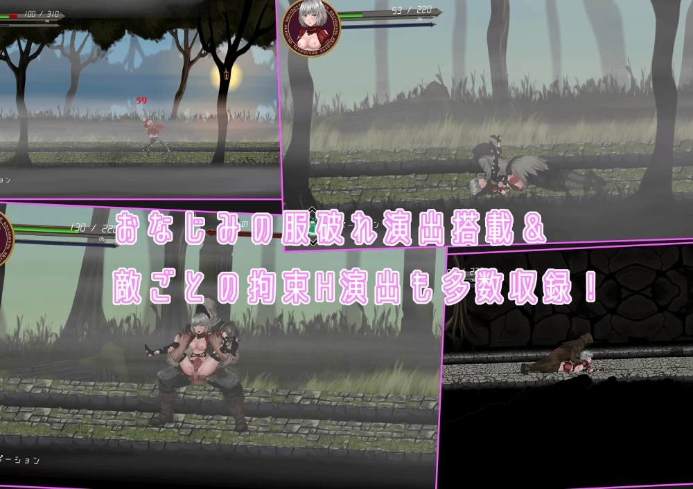 PC[ACT/中文/动态]神圣破坏者 官方中文先行版 [1+208MB][百度盘]