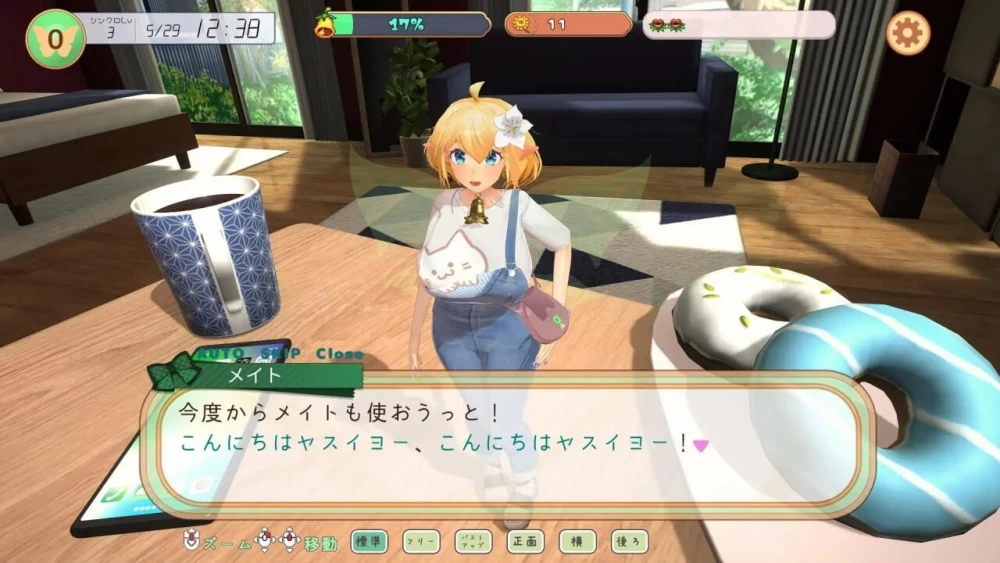 [3D日文PC动态]妖精搭档～与掌心妖精共度的日常v4.0 [1+700M][百度盘]