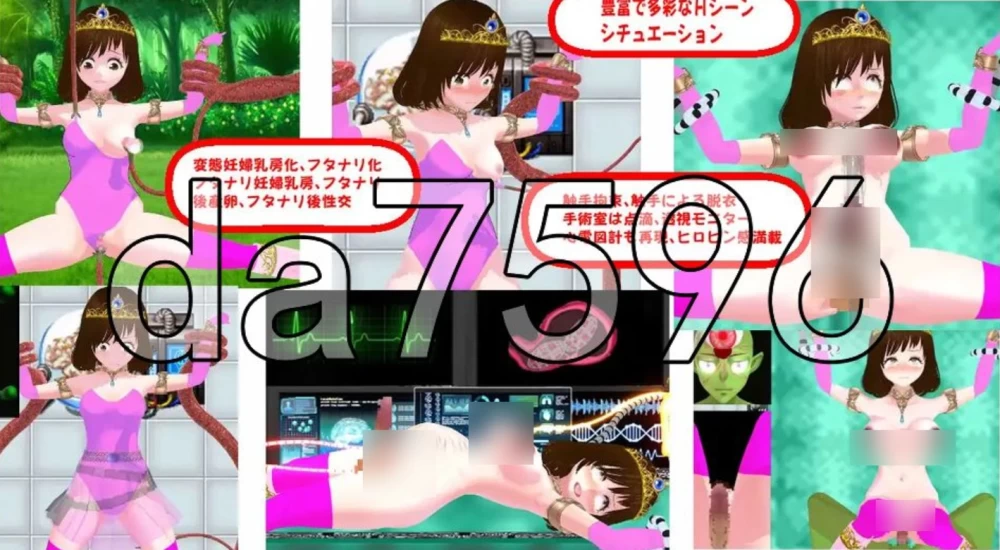 PC-魔法战士 NANAMI 前篇 魔法戦士 NANAMI 前編 生肉版+存档 [1+782m][百度盘]