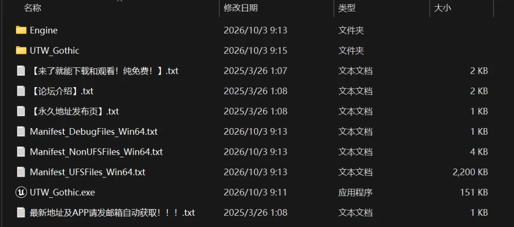 【神作更新3D官中PC】泽恩的房间v0.2 [1+2.7G][百度盘]
