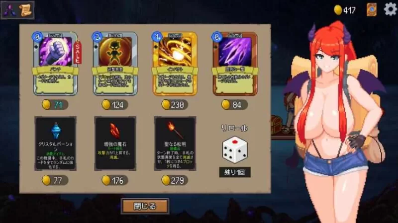 【双端/SLG动态/官中】魅魔之森~我被魔物娘包围了~ [2+636m][百度盘]
