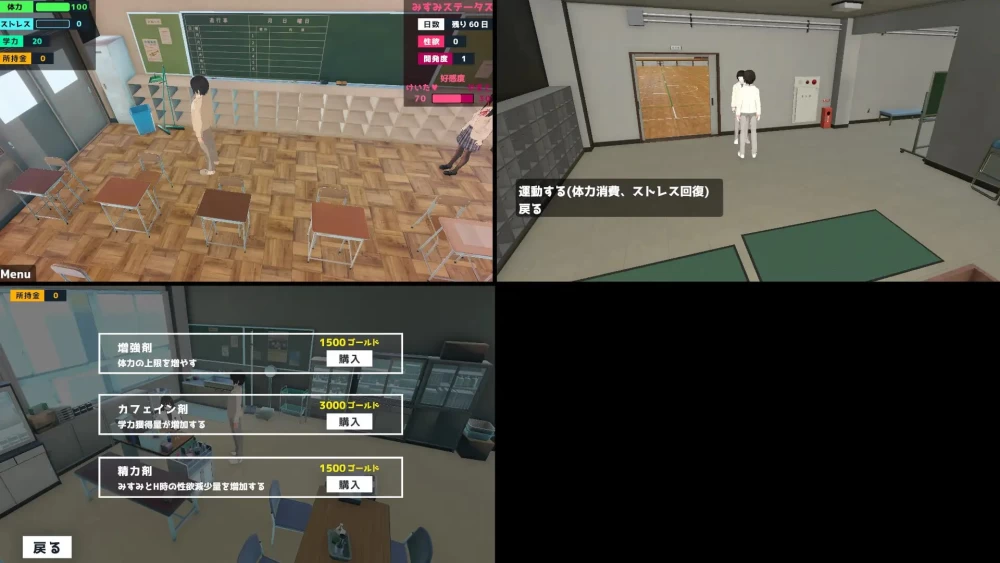 【3D生肉PC动态】容易被NTR体质的女友 [1+2.2G][百度盘]