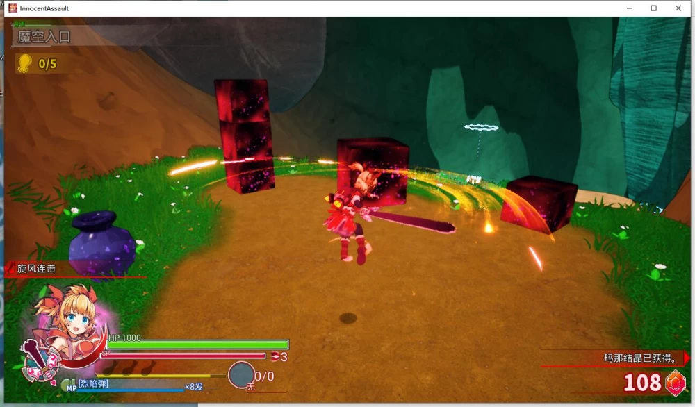 3D/SLG  纯真少女的魔界冒险 SS  v1.0.10 官中步兵版+存档 [1+2.86G][百度盘]