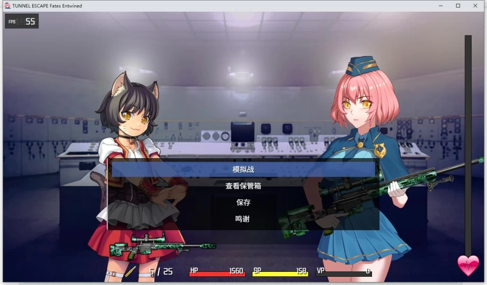 ACT/动态/调教  通道逃生 – 命运交织  v1.0.8s 官中步兵版+存档 [1+2.27G][百度盘]