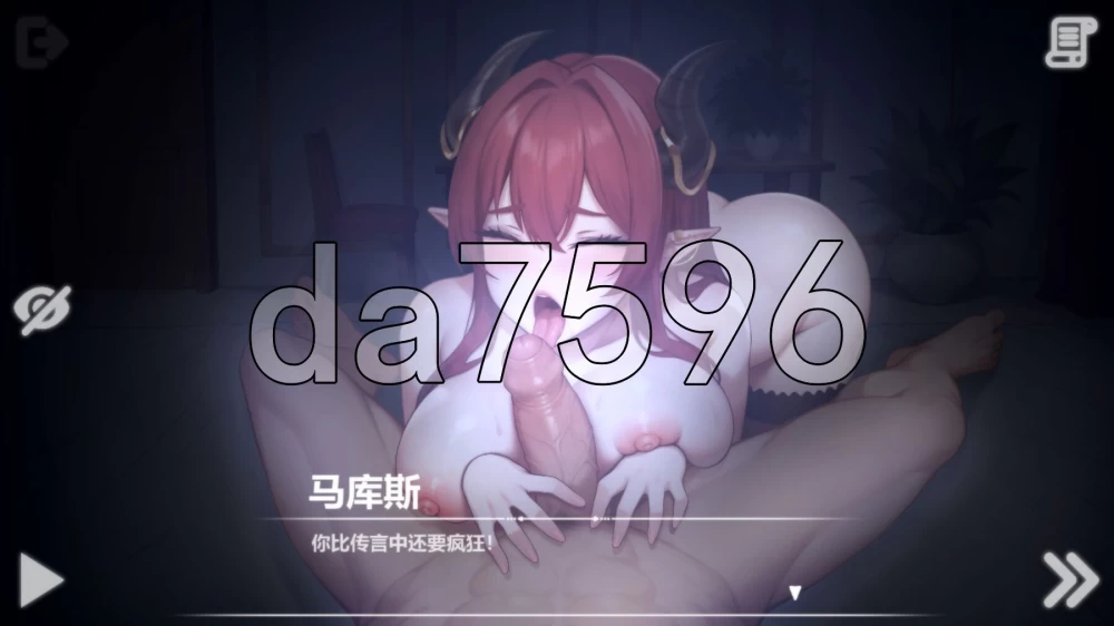 [亚洲风SLG/更新]恶魔女王的诱惑 v0.6.3.0 PC+安卓 官中步兵… [1+1.0G][百度盘]