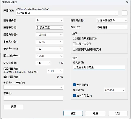 亚SLG【NSFW：财富与性爱学校】v0.4.4.5.1 汉化版 PC+安卓 4.3G [3+4.3G][百度盘]