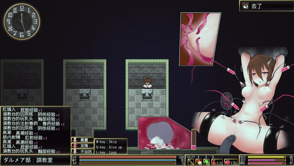 【ARPG PC】罗迪亚之翼v1.20.8.1 官中 [1+600M][百度盘]