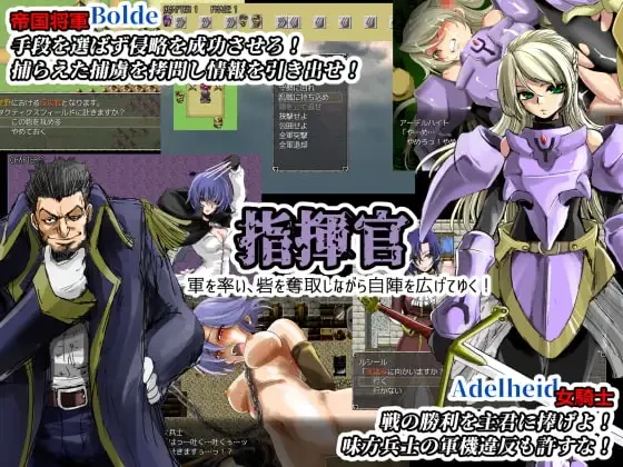 [PC/全CG/凌辱/强奸/乱交/官中无修]战乱的六芒星 [1+311M][百度盘]