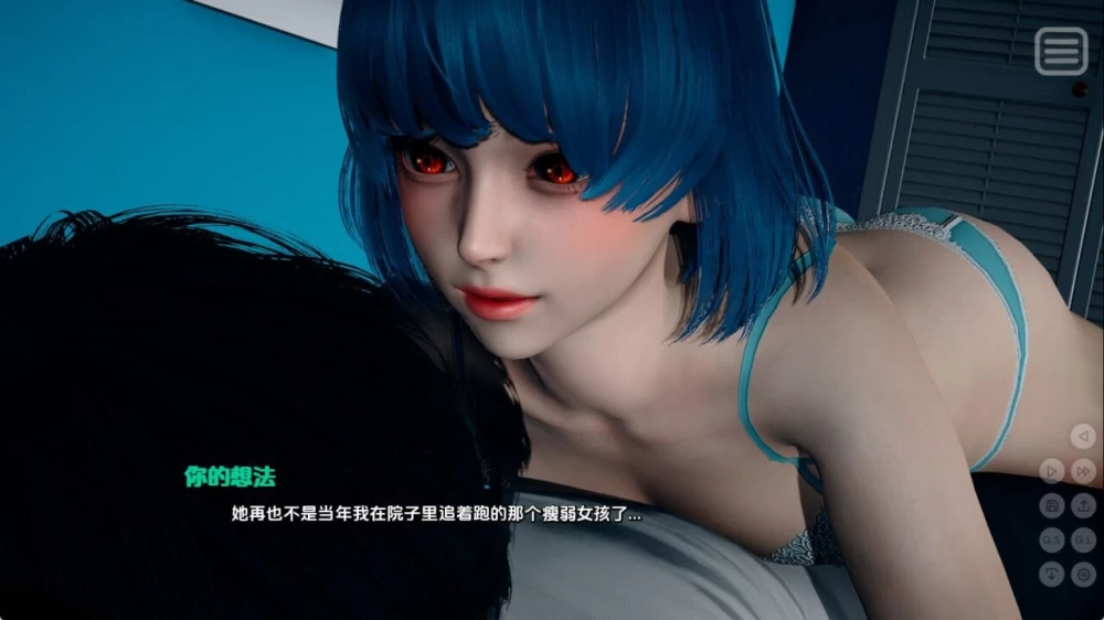 PC+安卓–我的爱人是霸凌女 My Bully Is My Lover Ch.2 Ep.2 [1+4.06G][百度盘]