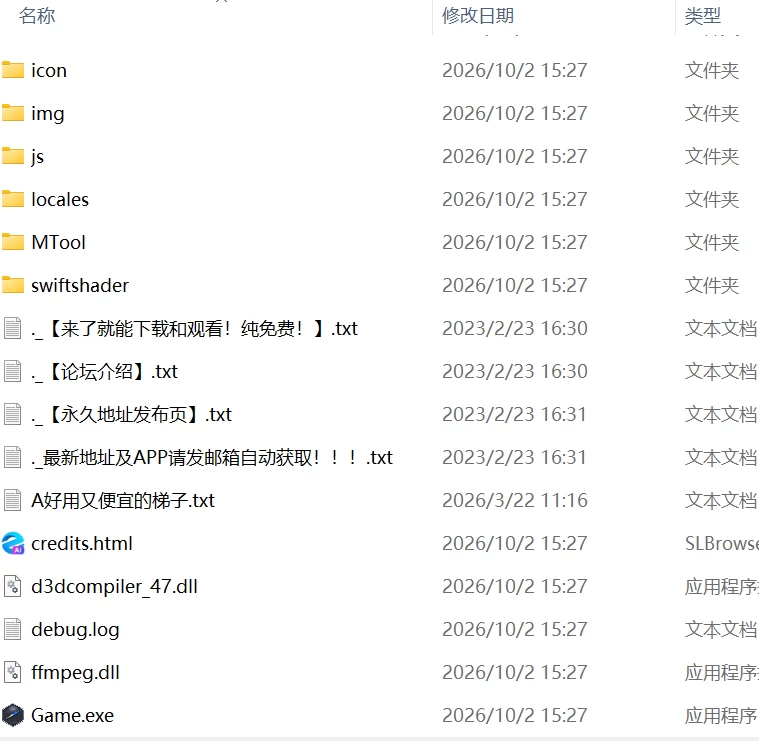 【新作RPGPCAI汉化v1.00】双性女怪盗娜塔莉亚 玷污白美的榨… [1+1G][百度盘]